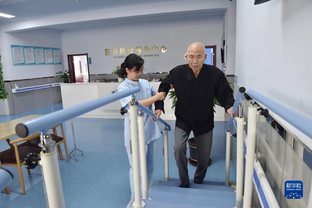 电子快速充值